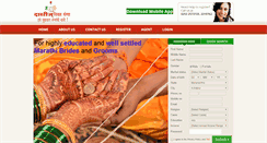 Desktop Screenshot of daptaryswiwah.com