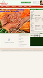Mobile Screenshot of daptaryswiwah.com